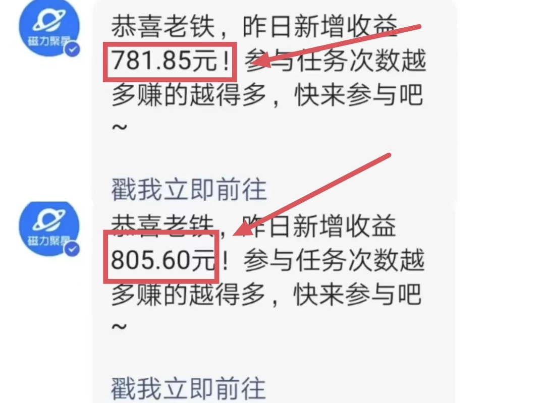 图片[2]-最新无人直播 3.0 版本，小白亦可轻松掌握，采用热门且无版权之影视直播教程，挂小铃铛每小时收益可达 800+-雅幽资源网