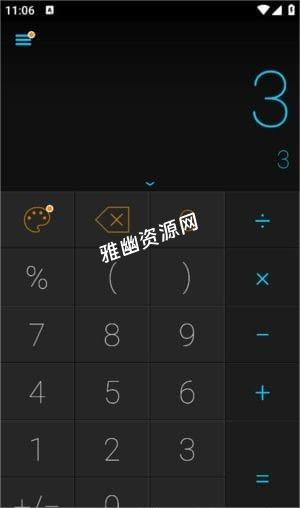 CALCU计算器安卓版(安卓手机计算器应用) v4.4.9 修改版-雅幽资源网