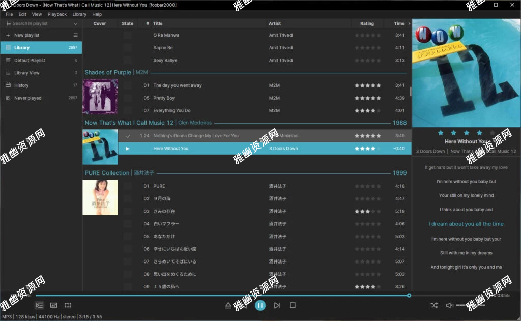 图片[2]-Foobox V7.32-1 音乐播放器绿色汉化增强便携版 (基于Foobar 2.1.5)